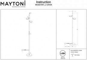 Торшер Maytoni Fad MOD070FL-L12W3K в Магнитогорске - magnitogorsk.mebel24.online | фото 3