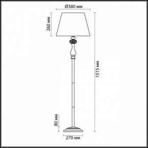 Торшер Odeon Light Aurelia 3390/1F в Магнитогорске - magnitogorsk.mebel24.online | фото 4