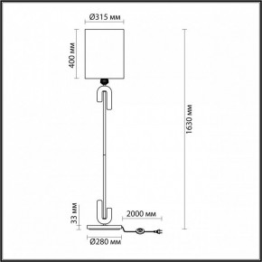 Торшер Odeon Light Bagel 5410/1F в Магнитогорске - magnitogorsk.mebel24.online | фото 4