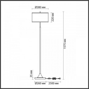 Торшер Odeon Light Bergi 5064/2F в Магнитогорске - magnitogorsk.mebel24.online | фото 8