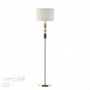 Торшер Odeon Light Candy 4861/1F в Магнитогорске - magnitogorsk.mebel24.online | фото 4