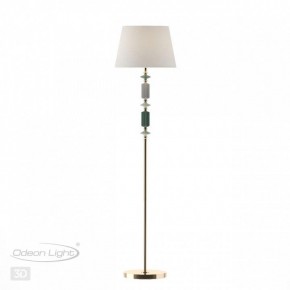 Торшер Odeon Light Candy 4861/1FA в Магнитогорске - magnitogorsk.mebel24.online | фото 4