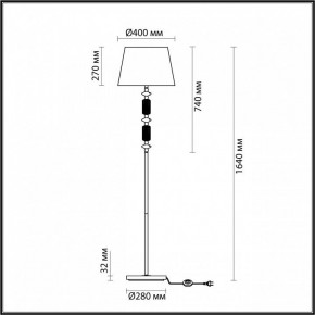 Торшер Odeon Light Candy 4861/1FA в Магнитогорске - magnitogorsk.mebel24.online | фото 5