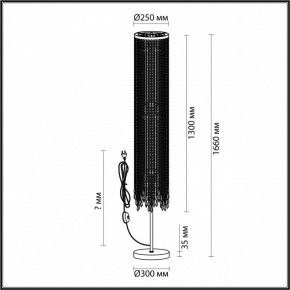 Торшер Odeon Light Chokka 5028/3F в Магнитогорске - magnitogorsk.mebel24.online | фото 4