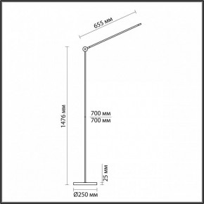 Торшер Odeon Light Foden 7101/15FL в Магнитогорске - magnitogorsk.mebel24.online | фото 5