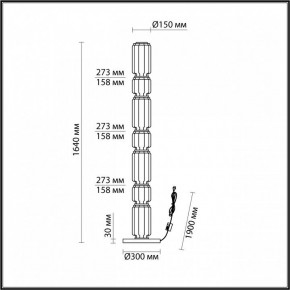 Торшер Odeon Light Jam 5408/53FL в Магнитогорске - magnitogorsk.mebel24.online | фото 4