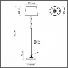 Торшер Odeon Light London 4887/1F в Магнитогорске - magnitogorsk.mebel24.online | фото