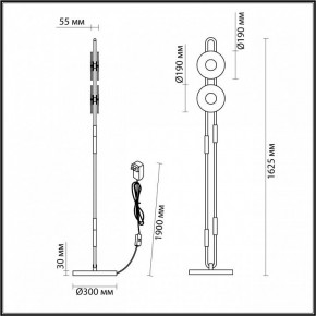 Торшер Odeon Light Magnet 5407/23FL в Магнитогорске - magnitogorsk.mebel24.online | фото 4