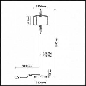 Торшер Odeon Light Margaret 4895/3F в Магнитогорске - magnitogorsk.mebel24.online | фото 5