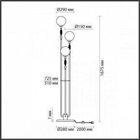 Торшер Odeon Light Palle 5405/3F в Магнитогорске - magnitogorsk.mebel24.online | фото 4