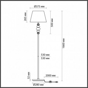 Торшер Odeon Light Sochi 4896/1F в Магнитогорске - magnitogorsk.mebel24.online | фото 4