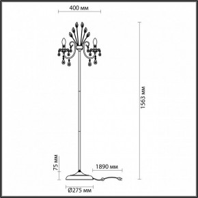 Торшер Odeon Light Versia 4977/3F в Магнитогорске - magnitogorsk.mebel24.online | фото 4