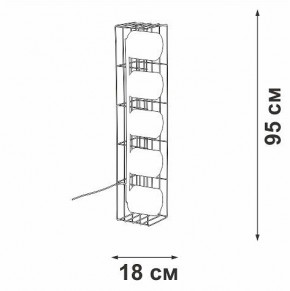 Торшер Vitaluce V3019 V3019-1/5P в Магнитогорске - magnitogorsk.mebel24.online | фото 4