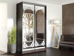 ТРИНИТИ Шкаф-купе в Магнитогорске - magnitogorsk.mebel24.online | фото 4