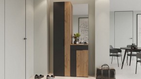 Тумба для обуви Асти в Магнитогорске - magnitogorsk.mebel24.online | фото 4