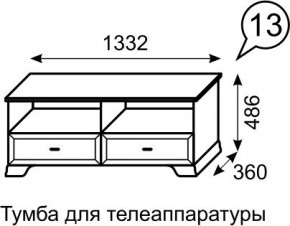 Тумба для телеаппаратуры Венеция 13 бодега в Магнитогорске - magnitogorsk.mebel24.online | фото 2