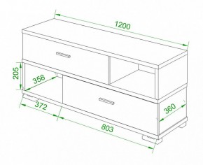 Тумба комбинированная Домино нельсон СБ-40/2 в Магнитогорске - magnitogorsk.mebel24.online | фото 2