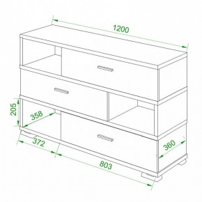 Тумба комбинированная Домино нельсон СБ-40/3 в Магнитогорске - magnitogorsk.mebel24.online | фото 2