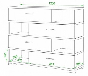 Тумба комбинированная Домино нельсон СБ-40/4 в Магнитогорске - magnitogorsk.mebel24.online | фото 2