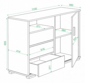 Тумба комбинированная Домино нельсон ТБ-45 в Магнитогорске - magnitogorsk.mebel24.online | фото 3