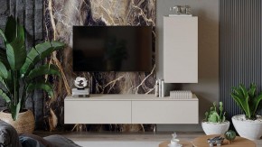 Тумба навесная Порто ТД-393.03.27 в Магнитогорске - magnitogorsk.mebel24.online | фото 5