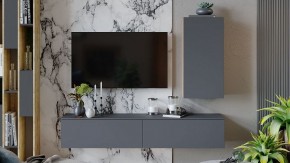 Тумба навесная Порто ТД-393.03.27 в Магнитогорске - magnitogorsk.mebel24.online | фото 7