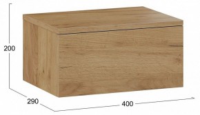 Тумба навесная Тип 1 в Магнитогорске - magnitogorsk.mebel24.online | фото 7