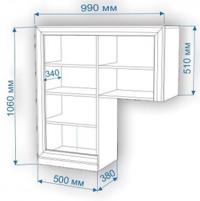 Тумба Нобиле КП-100 в Магнитогорске - magnitogorsk.mebel24.online | фото 3