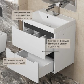 Тумба под раковину Uperwood Tanos 50 см, подвесная, белая/графит в Магнитогорске - magnitogorsk.mebel24.online | фото 4