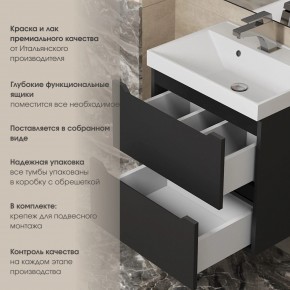 Тумба под раковину Uperwood Tanos 80 см, подвесная, черная матовая в Магнитогорске - magnitogorsk.mebel24.online | фото 5