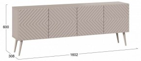 Тумба под ТВ Танго Тип-1 в Магнитогорске - magnitogorsk.mebel24.online | фото 6