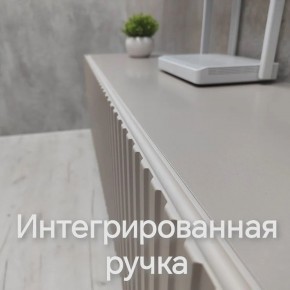 Тумба подвесная под ТВ LINES MTV4-MA 1150 Бежевый (Леда-М 10.1.5) в Магнитогорске - magnitogorsk.mebel24.online | фото 5