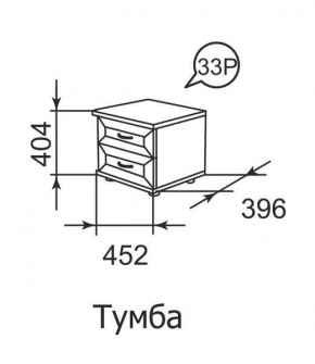 Тумба прикроватная Ника-Люкс 33 в Магнитогорске - magnitogorsk.mebel24.online | фото 1