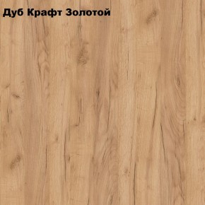 Тумба прикроватная "Лофт" (Лф.Т-2) в Магнитогорске - magnitogorsk.mebel24.online | фото 2