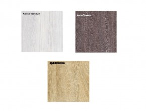 Тумба Wood в ткани велюр Enigma в Магнитогорске - magnitogorsk.mebel24.online | фото 13