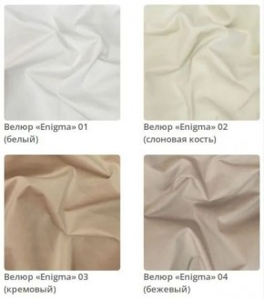 Тумба Wood в ткани велюр Enigma в Магнитогорске - magnitogorsk.mebel24.online | фото 4