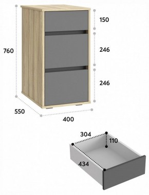 Тумбочка Оскар ОС-10 в Магнитогорске - magnitogorsk.mebel24.online | фото 5