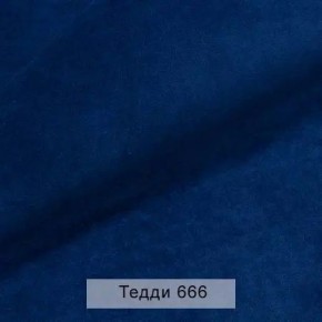 УРБАН Кровать БЕЗ ОРТОПЕДА (в ткани коллекции Ивару №8 Тедди) в Магнитогорске - magnitogorsk.mebel24.online | фото