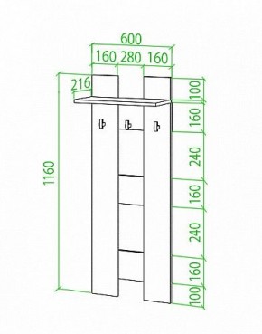 Вешалка настенная Toivo Веш в Магнитогорске - magnitogorsk.mebel24.online | фото 2
