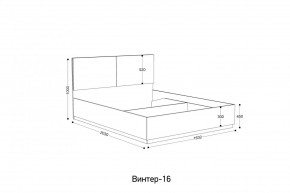 ВИНТЕР - 16 ПМ Кровать 1600 с ортопедом с ПМ НК в Магнитогорске - magnitogorsk.mebel24.online | фото 2