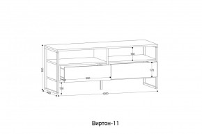 ВИРТОН 11 Тумба ТВ в Магнитогорске - magnitogorsk.mebel24.online | фото 2