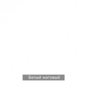 ВИРТОН 2 Шкаф с полками в Магнитогорске - magnitogorsk.mebel24.online | фото 10