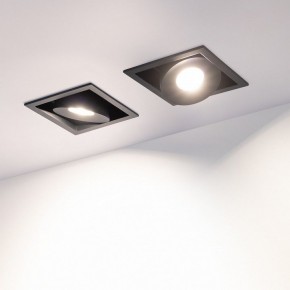 Встраиваемый светильник Arlight CL-SIMPLE-S80x80-9W Day4000 (BK, 45 deg) 026875 в Магнитогорске - magnitogorsk.mebel24.online | фото 1