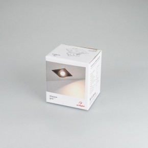 Встраиваемый светильник Arlight CL-SIMPLE-S80x80-9W Day4000 (BK, 45 deg) 026875 в Магнитогорске - magnitogorsk.mebel24.online | фото 8