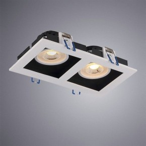 Встраиваемый светильник Arte Lamp Grado A2710PL-2WH в Магнитогорске - magnitogorsk.mebel24.online | фото 2