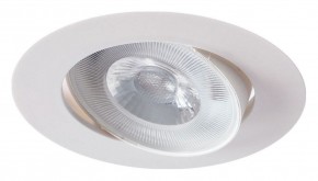 Встраиваемый светильник Arte Lamp Kaus A4762PL-1WH в Магнитогорске - magnitogorsk.mebel24.online | фото 2
