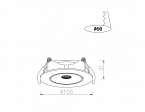 Встраиваемый светильник Arte Lamp Kaus A4762PL-1WH в Магнитогорске - magnitogorsk.mebel24.online | фото 5