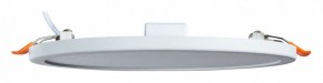 Встраиваемый светильник Arte Lamp Mesura A7972PL-1WH в Магнитогорске - magnitogorsk.mebel24.online | фото 2