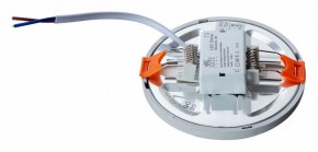 Встраиваемый светильник Arte Lamp Mesura A7972PL-1WH в Магнитогорске - magnitogorsk.mebel24.online | фото 3