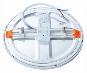 Встраиваемый светильник Arte Lamp Mesura A7974PL-1WH в Магнитогорске - magnitogorsk.mebel24.online | фото 3
